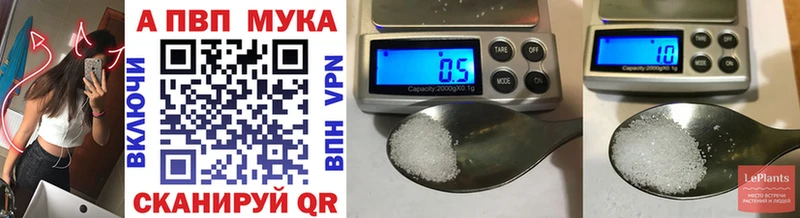 Купить где  Олёкминск  А ПВП СК КРИС 