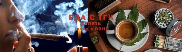 экстази Липки