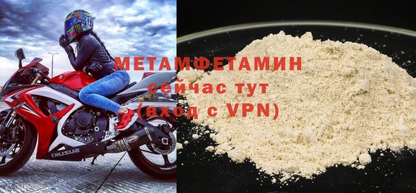 apvp Лихославль