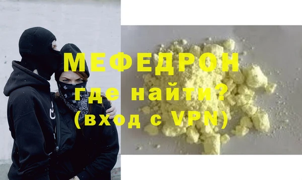 apvp Лихославль