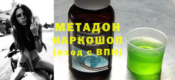 таблы Лиски