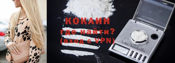 экстази Липки