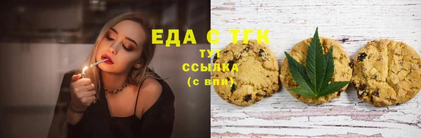 apvp Лихославль