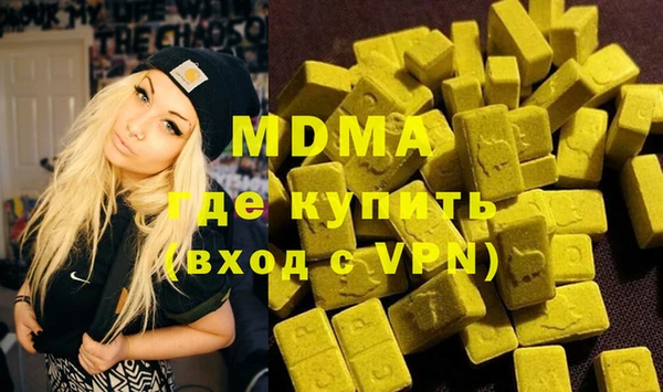 apvp Лихославль