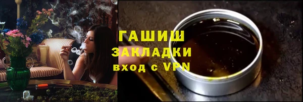 apvp Лихославль