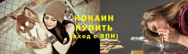 экстази Липки