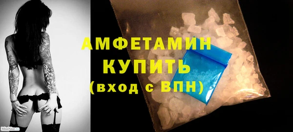 apvp Лихославль