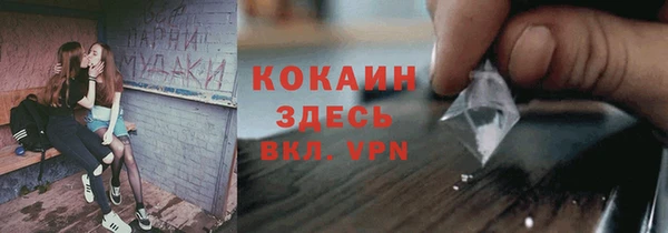 apvp Лихославль