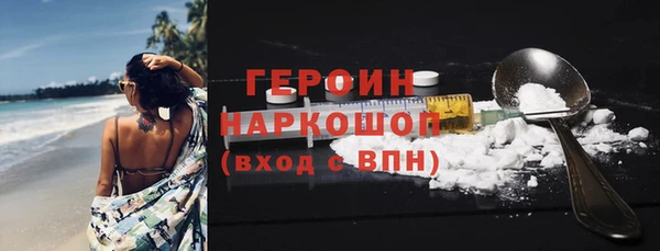 apvp Лихославль