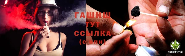экстази Липки