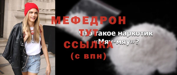 экстази Липки