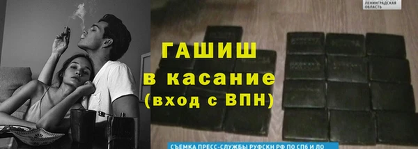apvp Лихославль