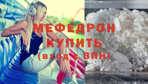 экстази Липки