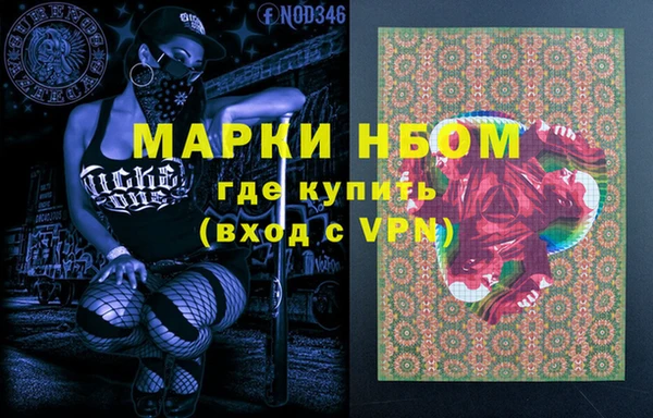 таблы Лиски