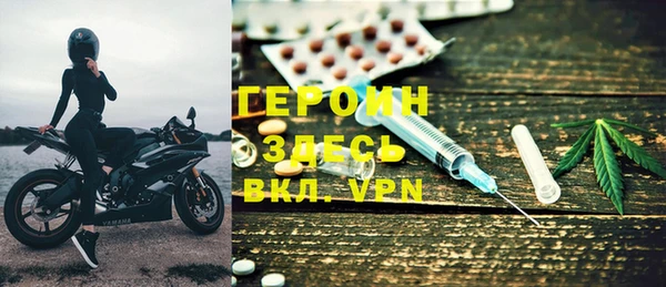 apvp Лихославль