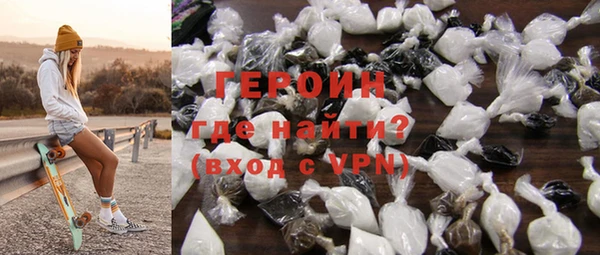 таблы Лиски