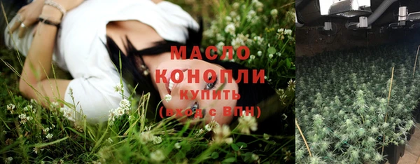 экстази Липки