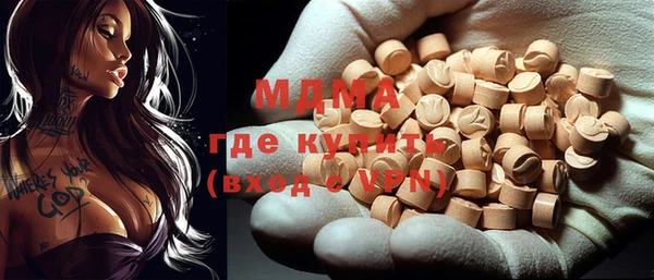 таблы Лиски