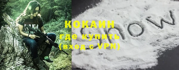apvp Лихославль