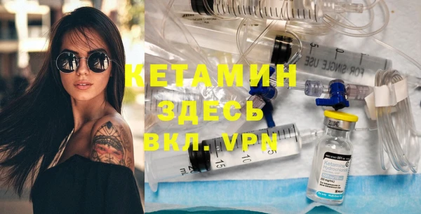 экстази Липки