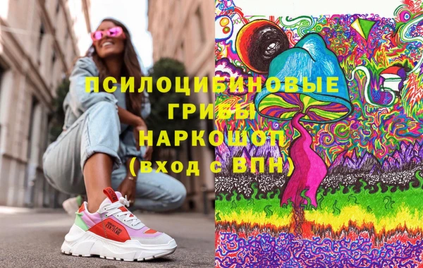 экстази Липки