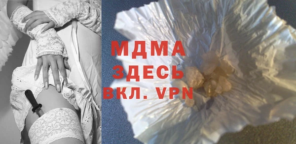 таблы Лиски