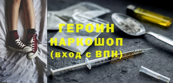 таблы Лиски