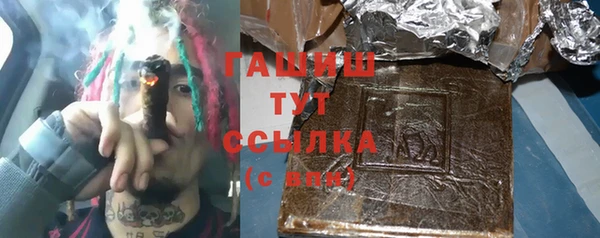 apvp Лихославль
