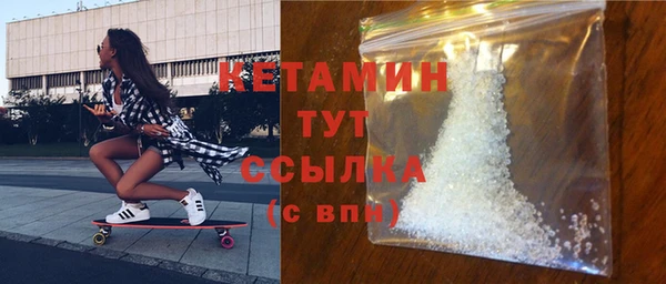 таблы Лиски