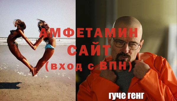 apvp Лихославль