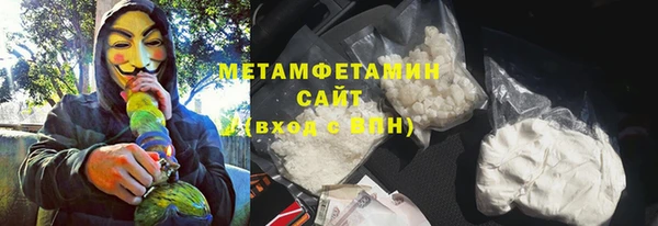 таблы Лиски