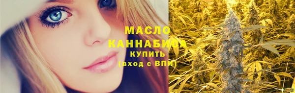 экстази Липки