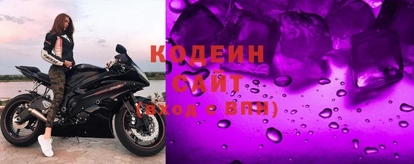 экстази Липки