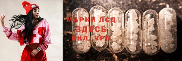 таблы Лиски