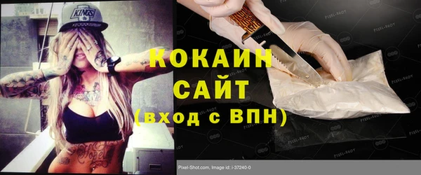 экстази Липки