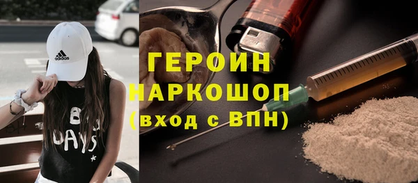 таблы Лиски