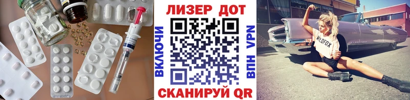 Купить где  Олёкминск  Лсд 25 экстази ecstasy 