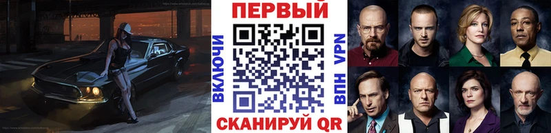 Купить  Олёкминск  Первитин пудра 