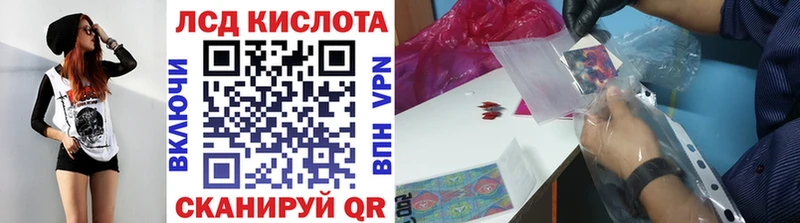 Марки N-bome 1,5мг  Купить закладки  Олёкминск 
