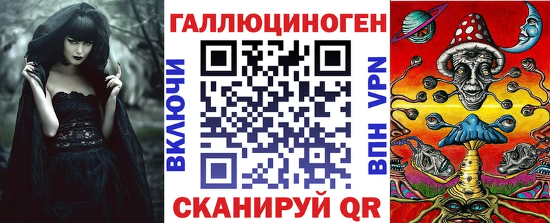 Купить  Олёкминск  Псилоцибиновые грибы мухоморы 